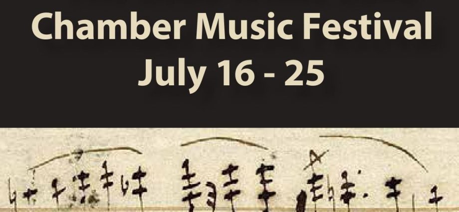 White Lake Chamber Music Festival 2026 Tickets and Schedule - FunInMichigan